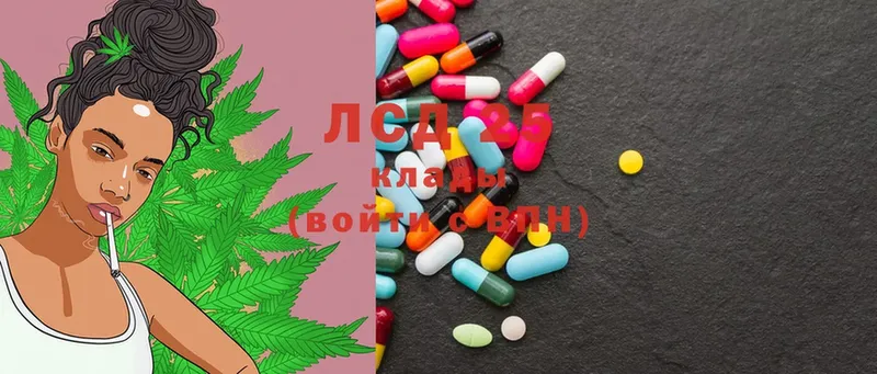 LSD-25 экстази кислота  omg ТОР  Советский 